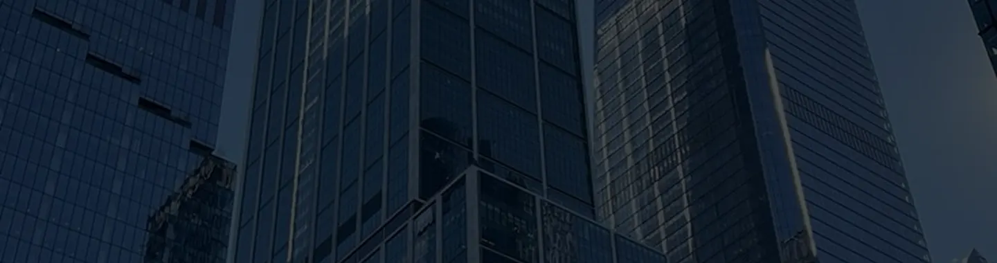 Request a Free Sample - Geminate International